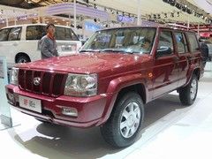 ...the re-nosed, like this Jeep...
