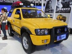 ...and the ripped off. Like the Landwind X9, which looks like a Vauxhall Frontera/ Isuzu, but isn't