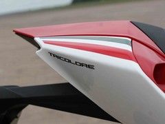 Tricolore is the top of the Panigale range