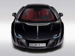 McLaren's X-1 would be the obvious choice...