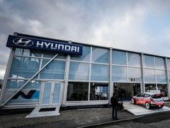 Hyundai's presence underlines backing for operation