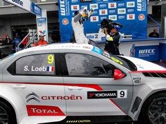 Don't forget about touring cars...