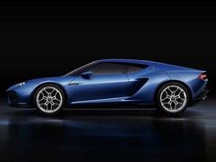 Is it a hypercar, a GT or what? Lambo says 'hyper cruiser'
