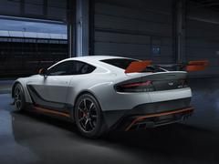 A 600hp Vantage? Yeah, go on then