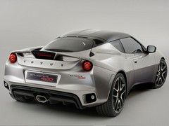 More Evora numbers to chat about!