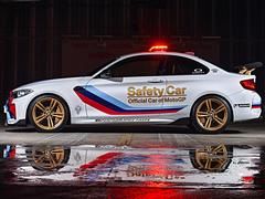 Safety car laps a whole lot more appealing now!