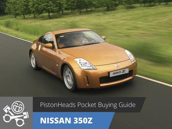 Nissan 350z price list #3