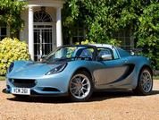 Lotus Elise 250 Special Edition