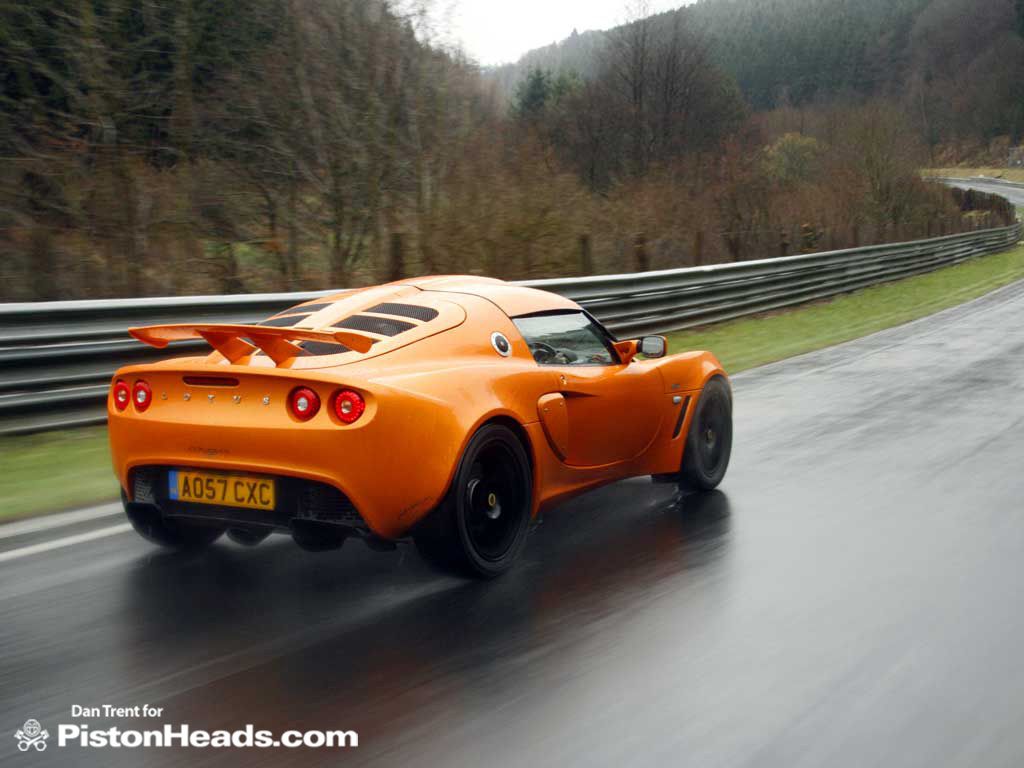 Lotus ...