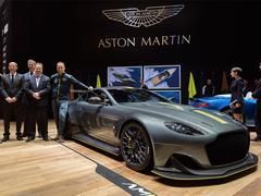Just seven Vantage AMR Pros will be made