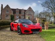 Lotus Elise Sprint