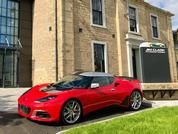 Win the 100,000th Lotus! | Update