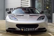Lotus Evora Launch Edition | Spotted